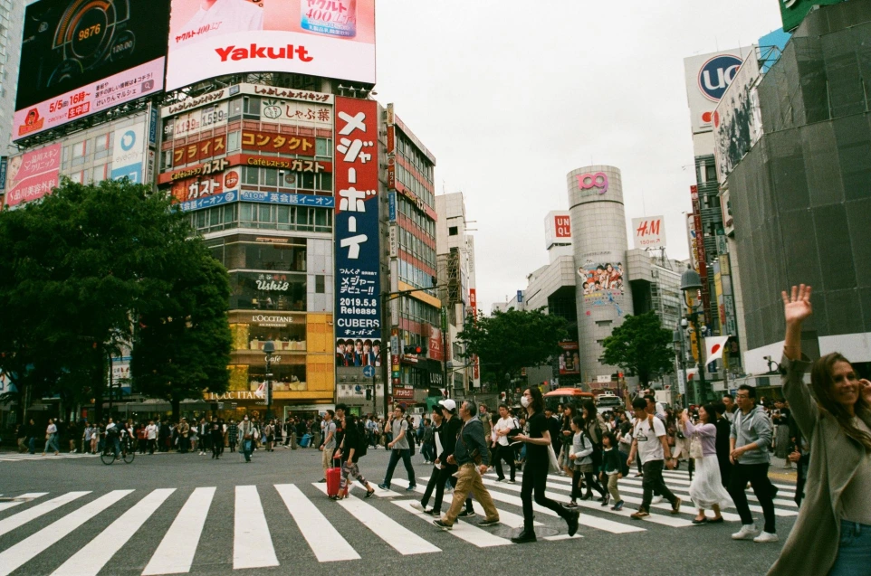 Tokyo Japan